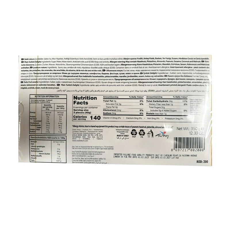 Usas Turkish Delight Plain (Sade Lokum), 350g