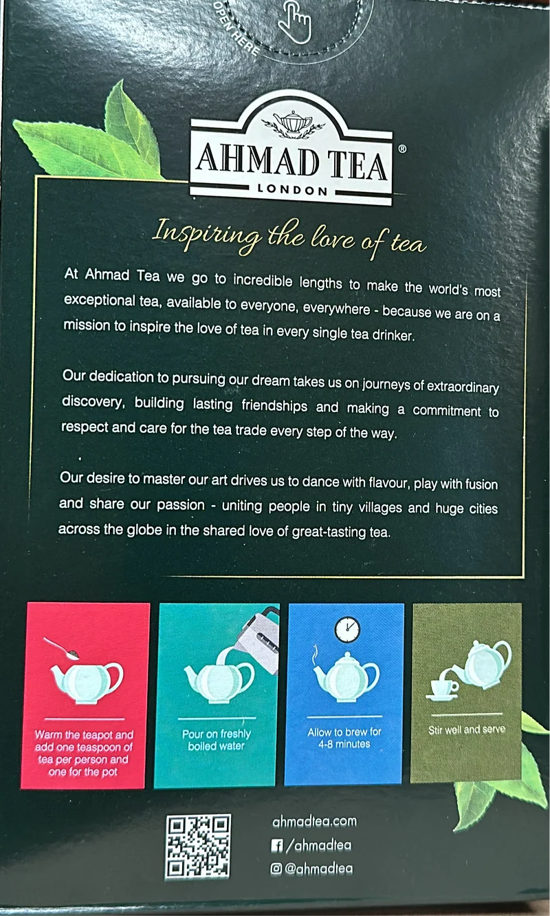 Ahmad Tea Cardamom Loose Leaf Tea, 500g