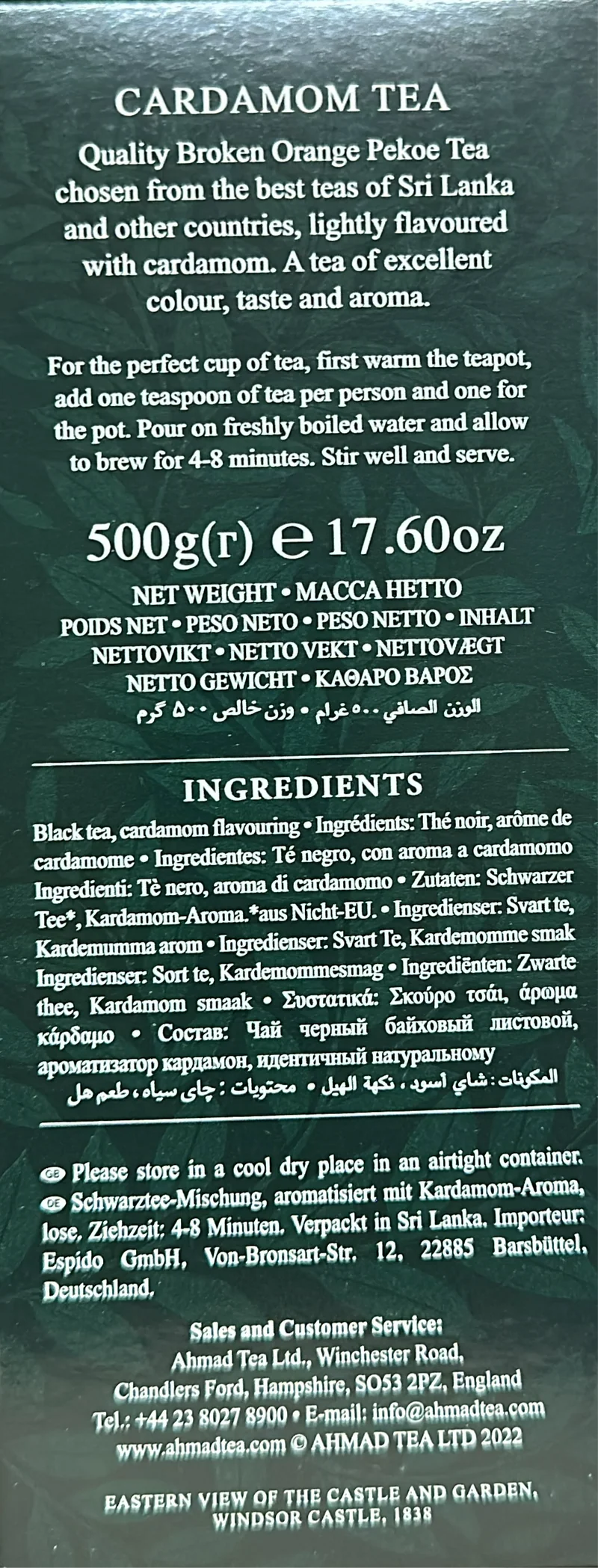 Ahmad Tea Cardamom Loose Leaf Tea, 500g