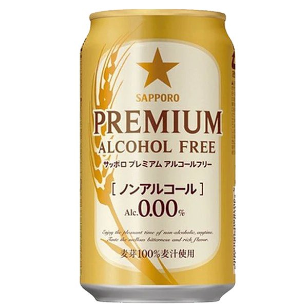 Craft Sapporo Premium