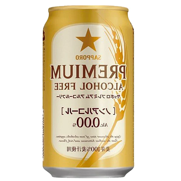 Craft Sapporo Premium