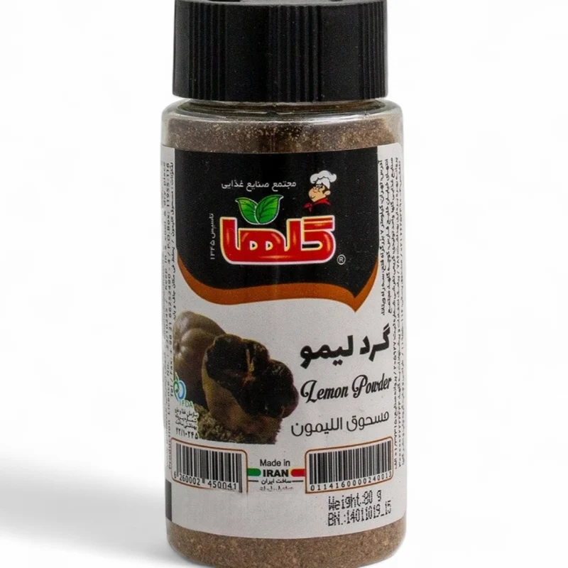 Golha Limette Gemahlen (Lemon Powder) 80gm