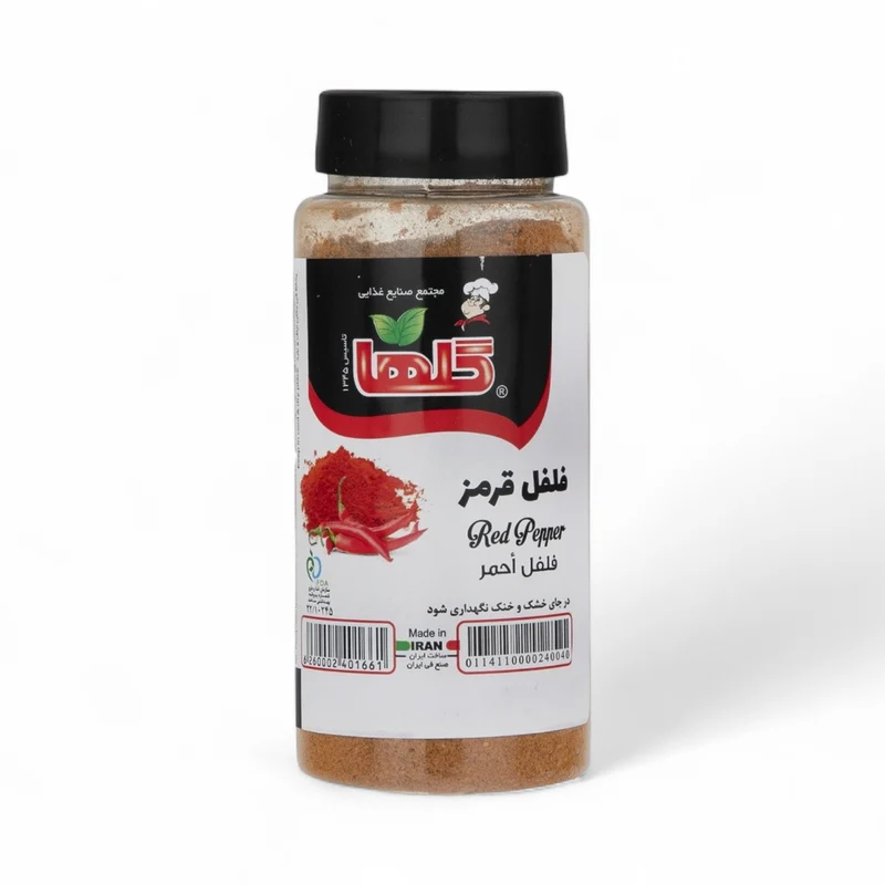 Golha Roter Pfeffer Gemahlen (Red Pepper) 90gm