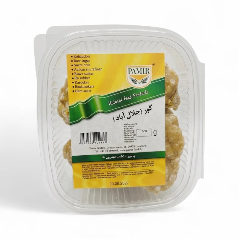 Pamir Raw Sugar (Cubes) 500gm