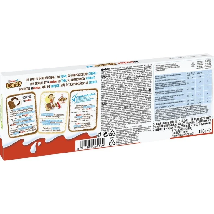 Ferrero Kinder Cards 5 x 2 Stück 128g