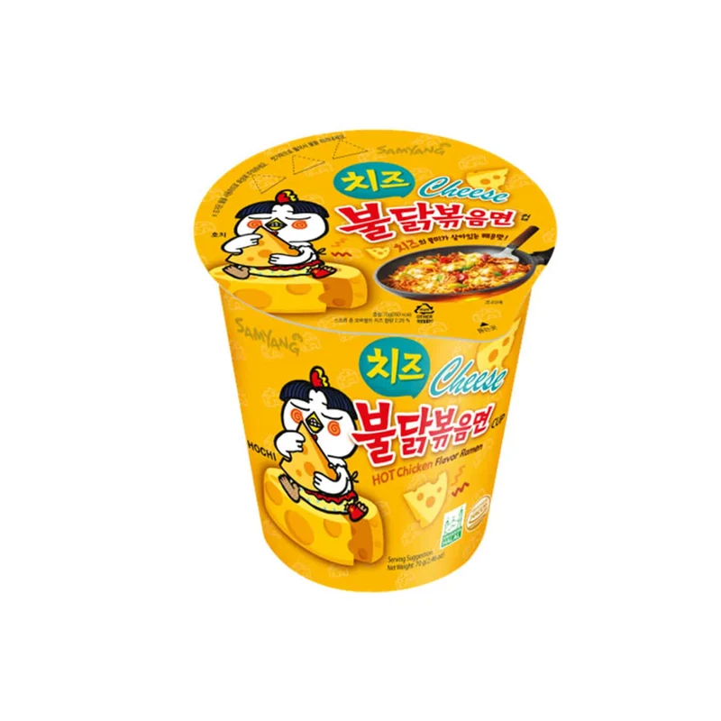 Samyang Buldak Hot Chicken Ramen Cup - Cheese 70gm