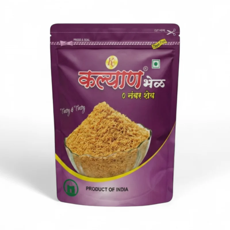 Kalyan Nylon Sev 200gm