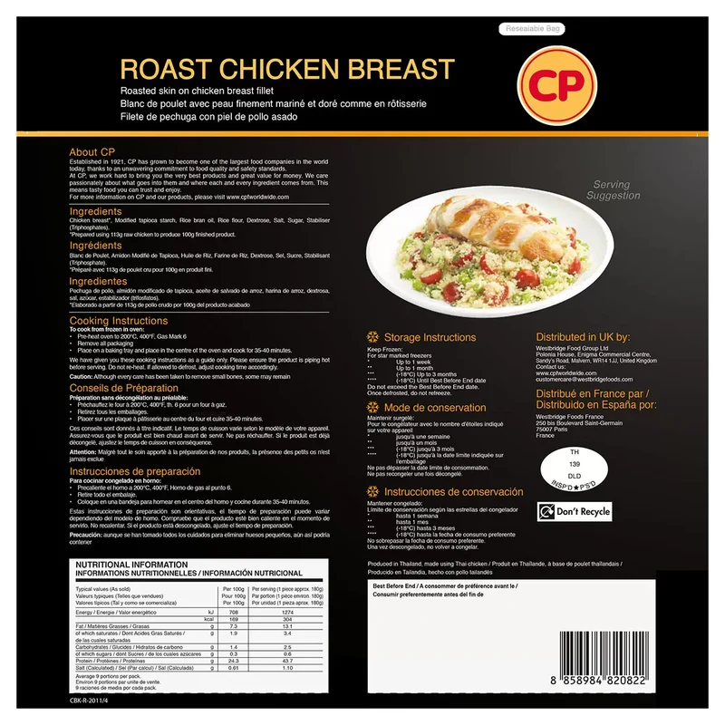 Fully Cooked Roasted Halal Chicken Breast, 1.62kg