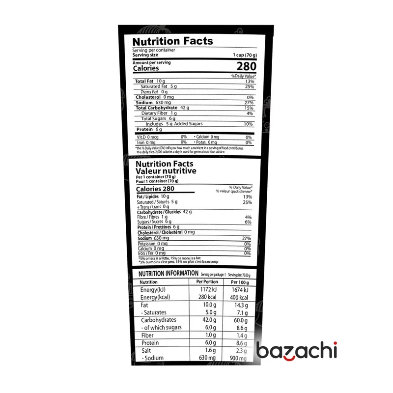 Buldak Hot Chicken Ramen Spicy Cup Noodles, 70g