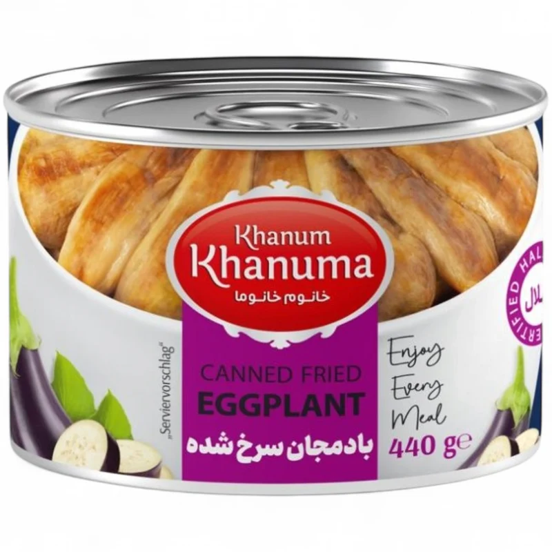 Khanum Khanuma - Canned Fried Eggplant 440gm