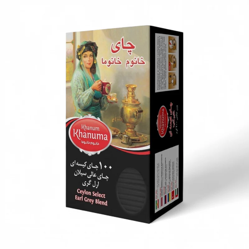 Khanum Khanuma - Ceylon Select Earl Grey Blend (100 Tea Bags x 2gm) 200gm