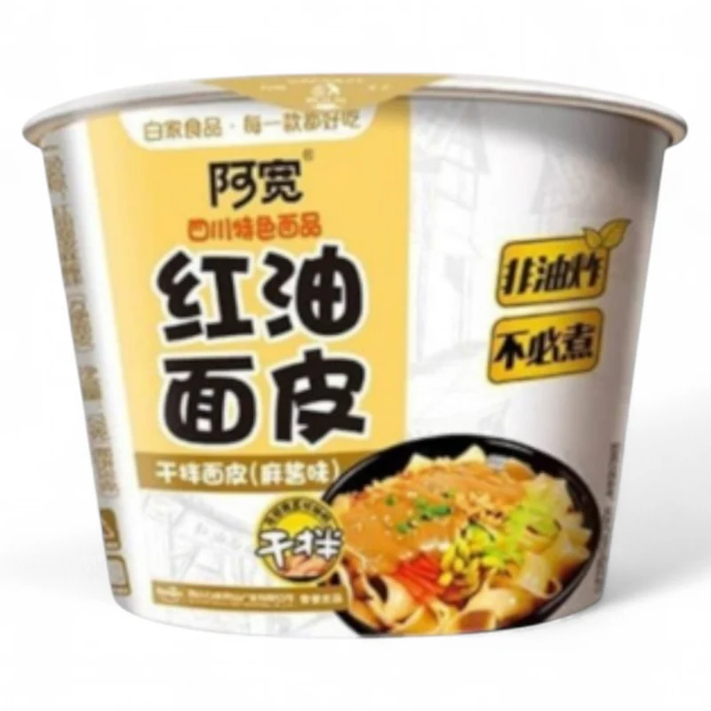 Akuan Broad Cup Noodle - Sesame Paste Flavor 115gm