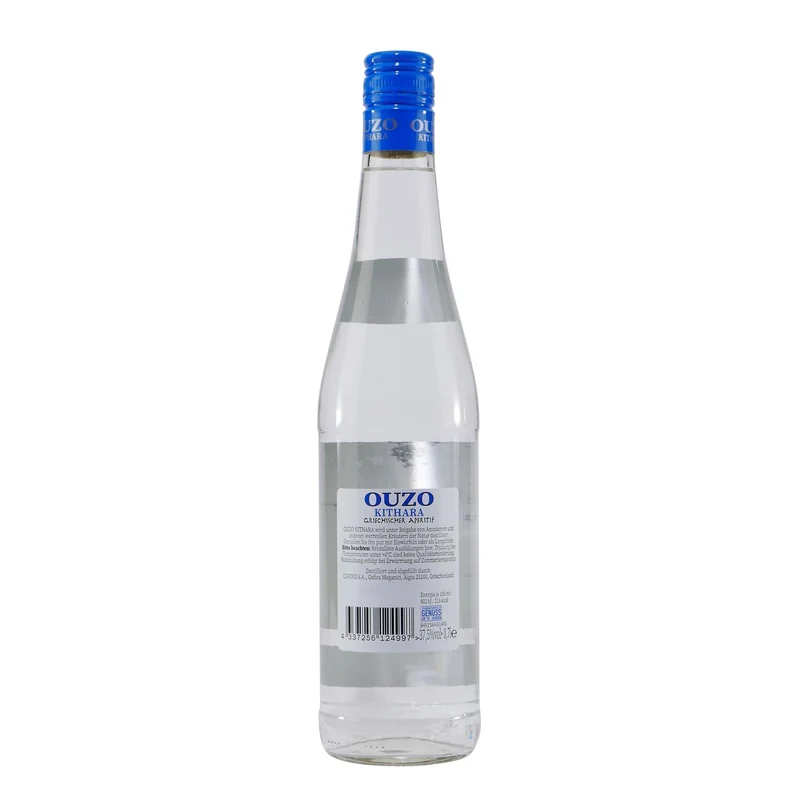 Kithara Ouzo
