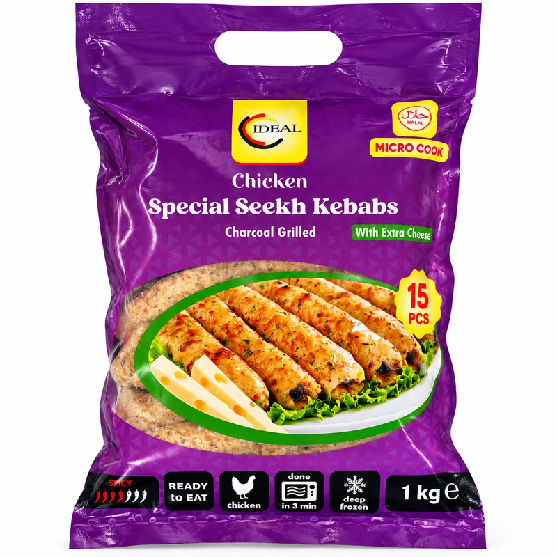 Frozen Ideal Chicken Special Seekh Kebabs (15pcs) 1kg - Only Berlin Delivery