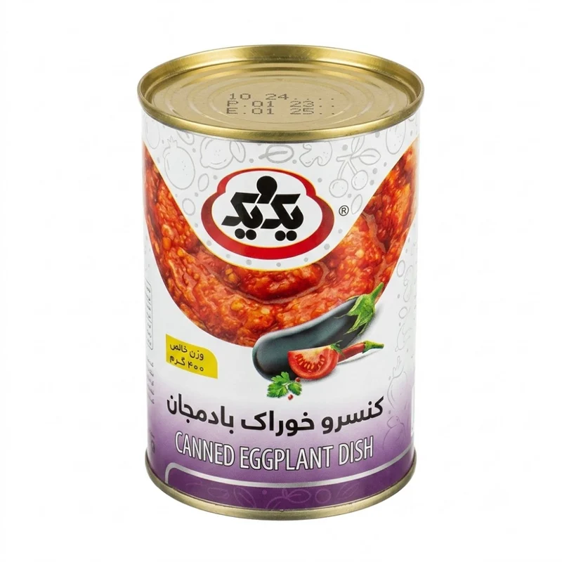 1 & 1 - Eggplant Dish (Canned) 400gm