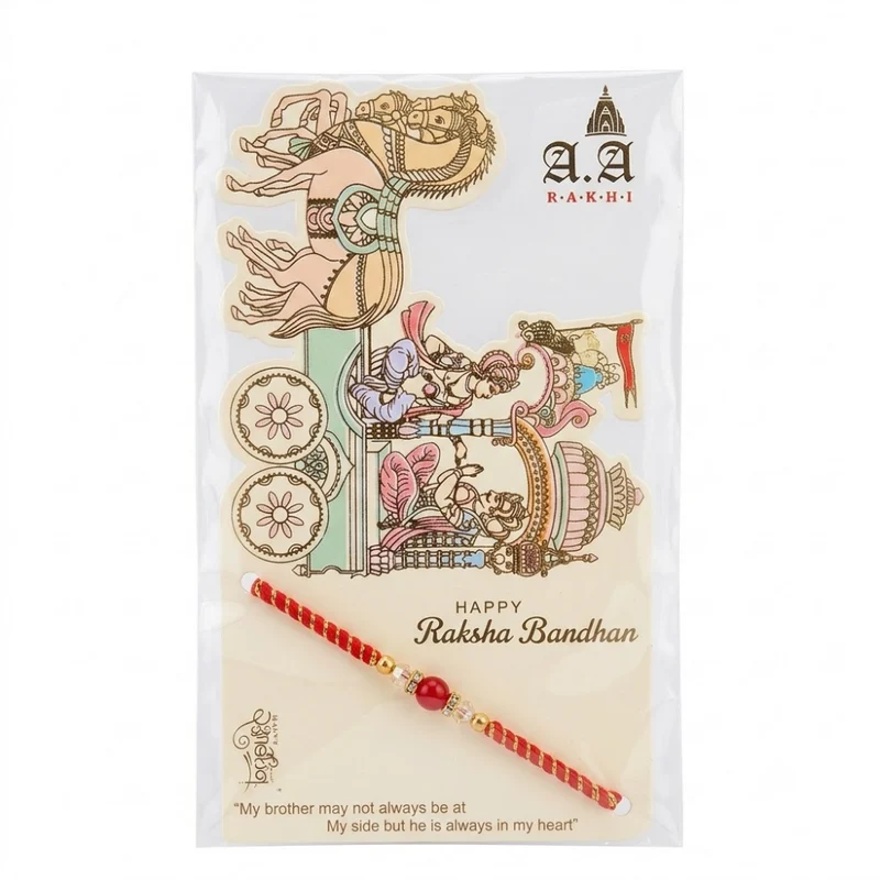 AA Rakhi - Shri Krishna