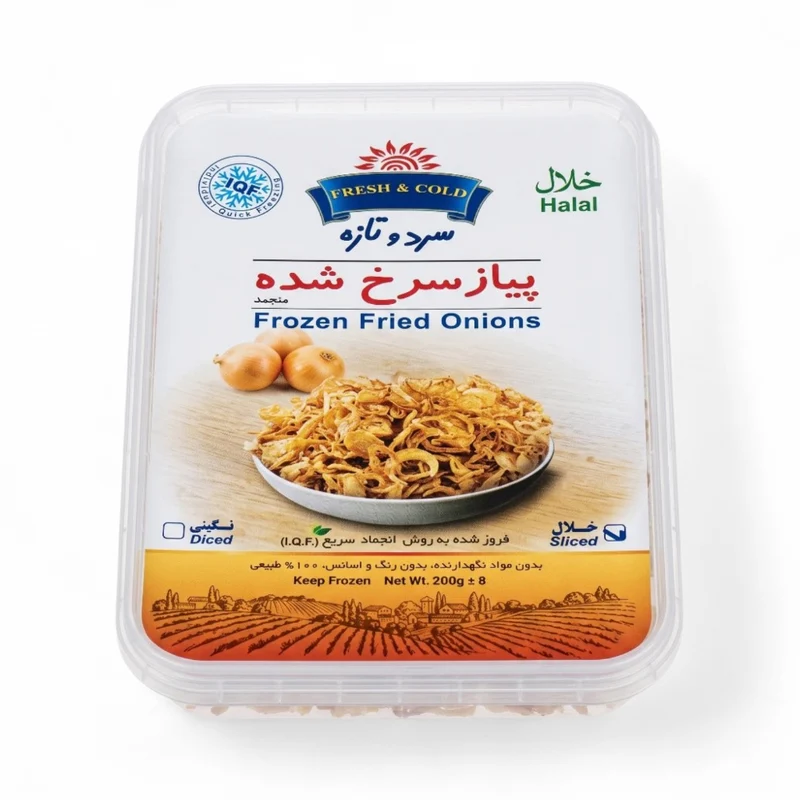 Fresh & Cold – Frozen Fried Onions 200gm - Only Berlin Delivery