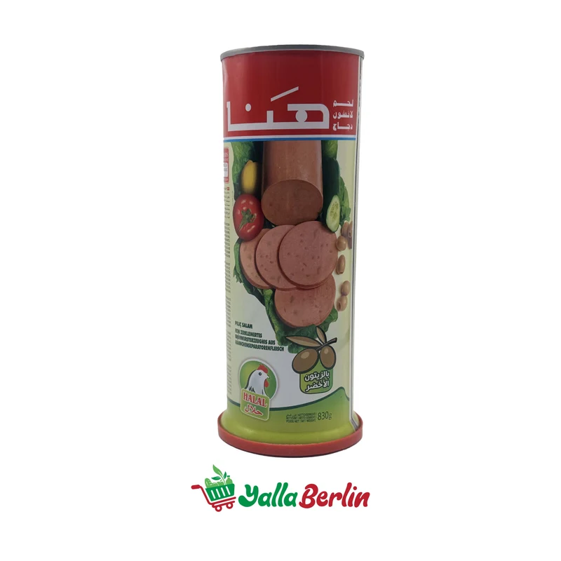 HANA HUHN LUNCHEON FLEISCH MIT OLIEVEN (830 Gr)