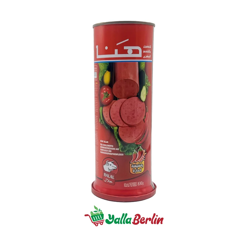 HANA LUNCHEON FLEISCH RINDFLEISCH SCHARF (830 Gr)