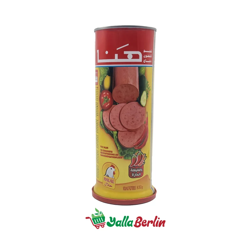 HANA HUHN LUNCHEON FLEISCH SCHARF (830 Gr)