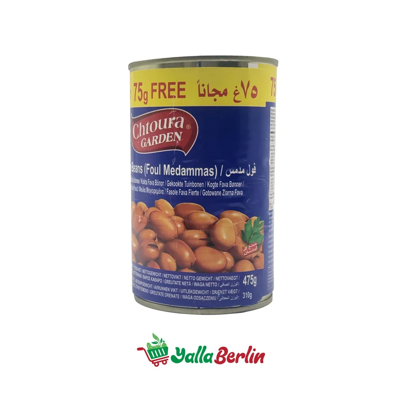 CHTOURA GARDEN GEDÜNSTETE BOHNEN 400gr