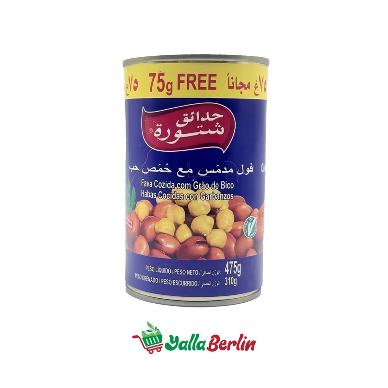 CHTOURA GARDEN GEDÜNSTETE BOHNEN MIT KICHERERBSEN (260 Gr Netto)