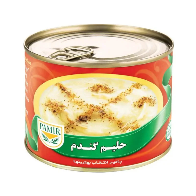 Pamir - Weizen Eintopf (Wheat Stew) 480gm