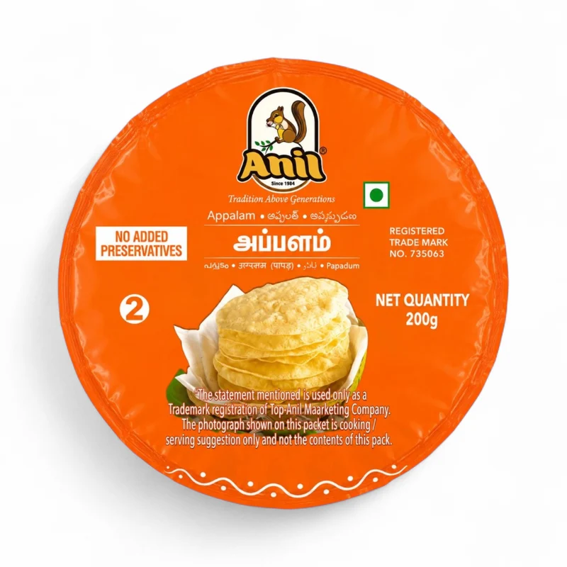 Anil Appalam 200gm