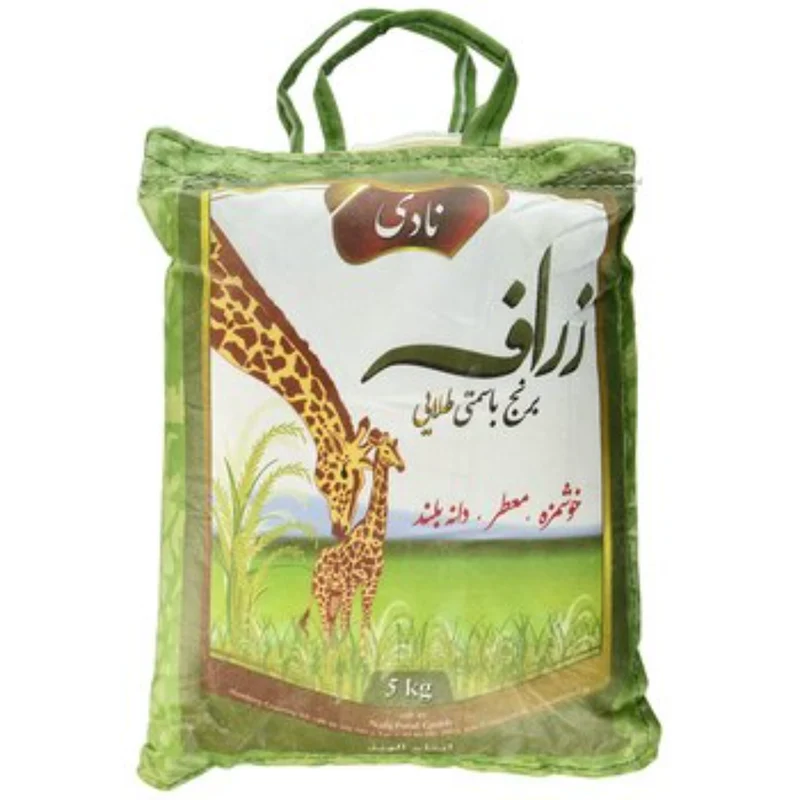 Nadi Zarafa Golden Basmati Rice- Extra Long Grain 5kg