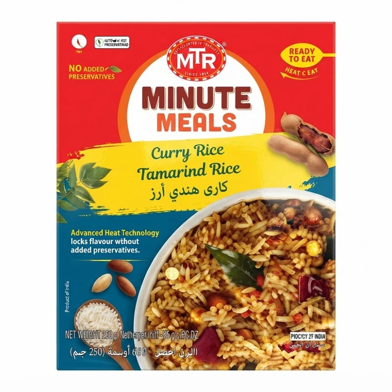 MTR Ready to Eat - Curry Rice 300gm