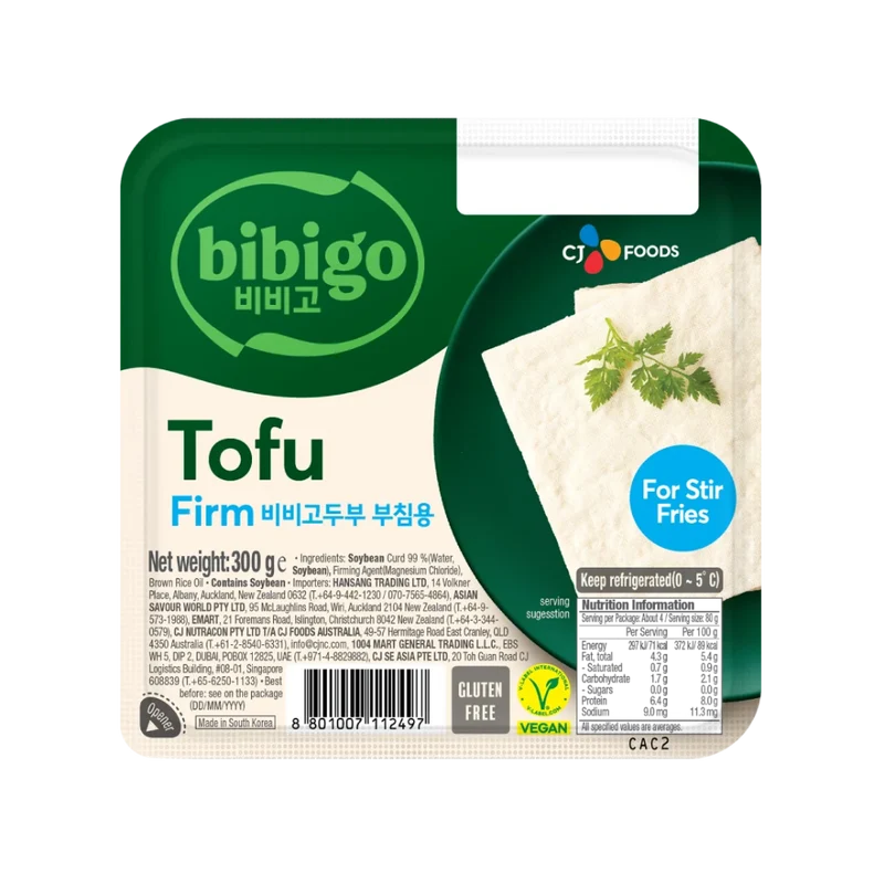 Bibigo Tofu (Firm) 300gm