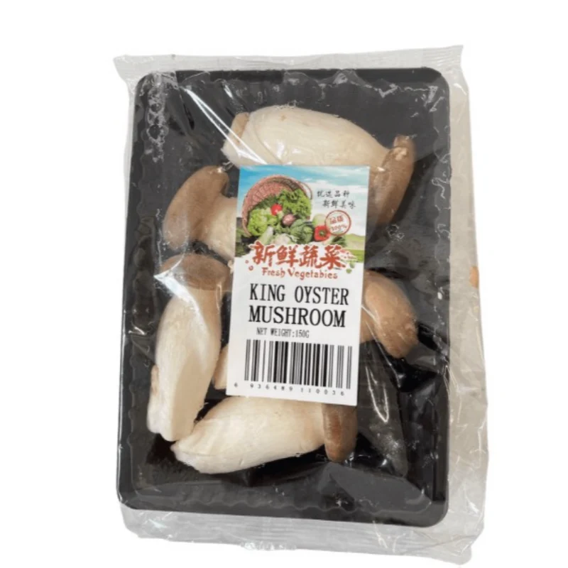 Mao Xiong Eryngii King Oyster Pilze (Mushroom) 150gm