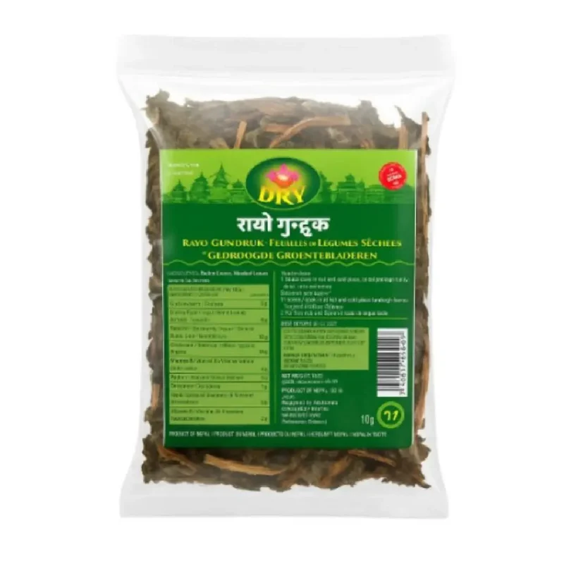 Diyo Rayo Gundruk 150gm