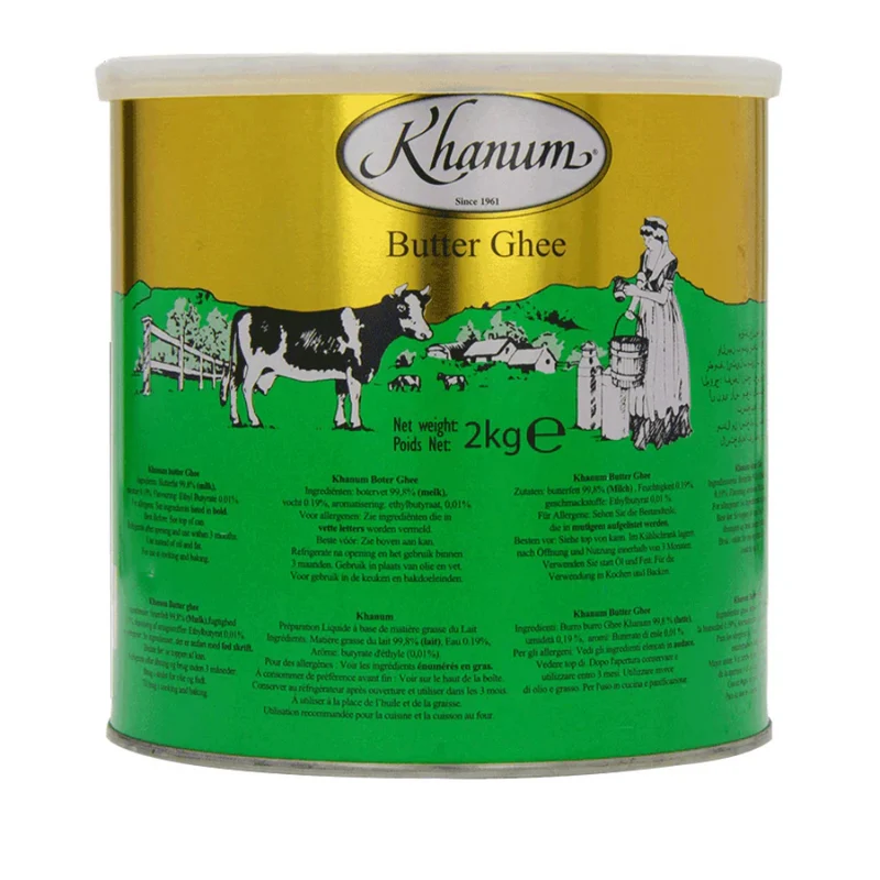Khanum Pure Butter Ghee 2kg (BBE: 09.2027)