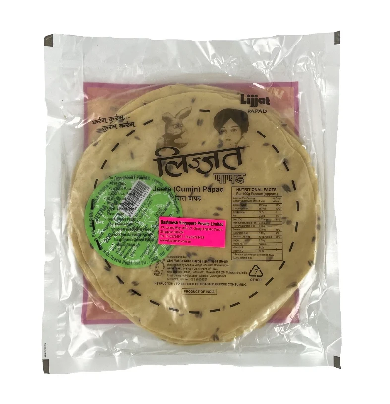 Lijjat Urad Papad - Jeera 200gm