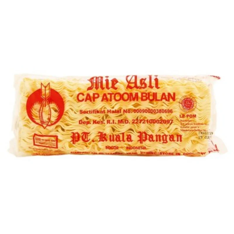 Cap Bali Bulan - Wonton Noodles 200gm