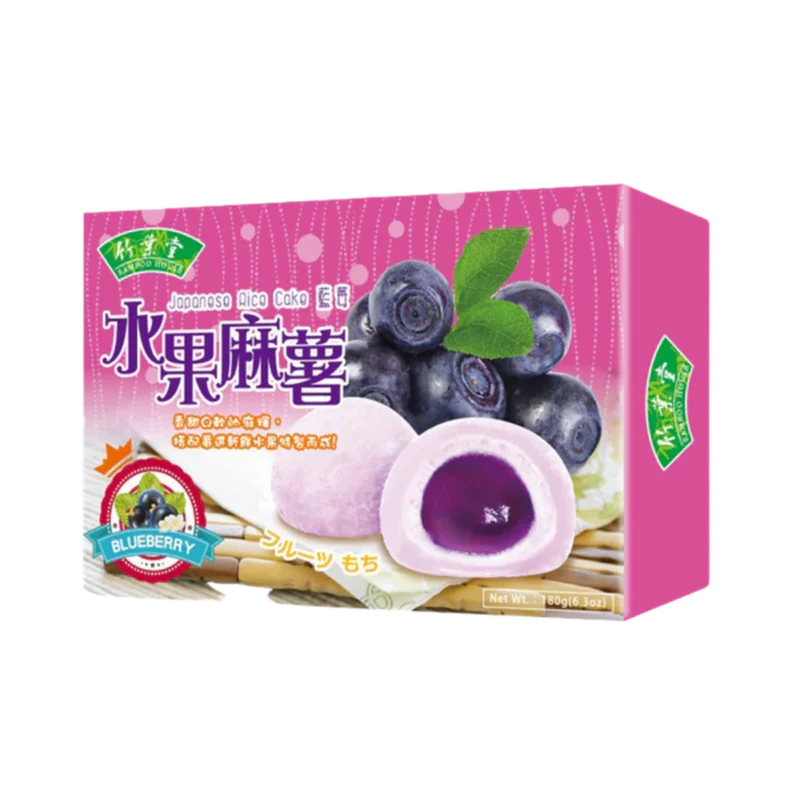 Bamboo House Mochi - Blueberry & Marshmallow 180gm
