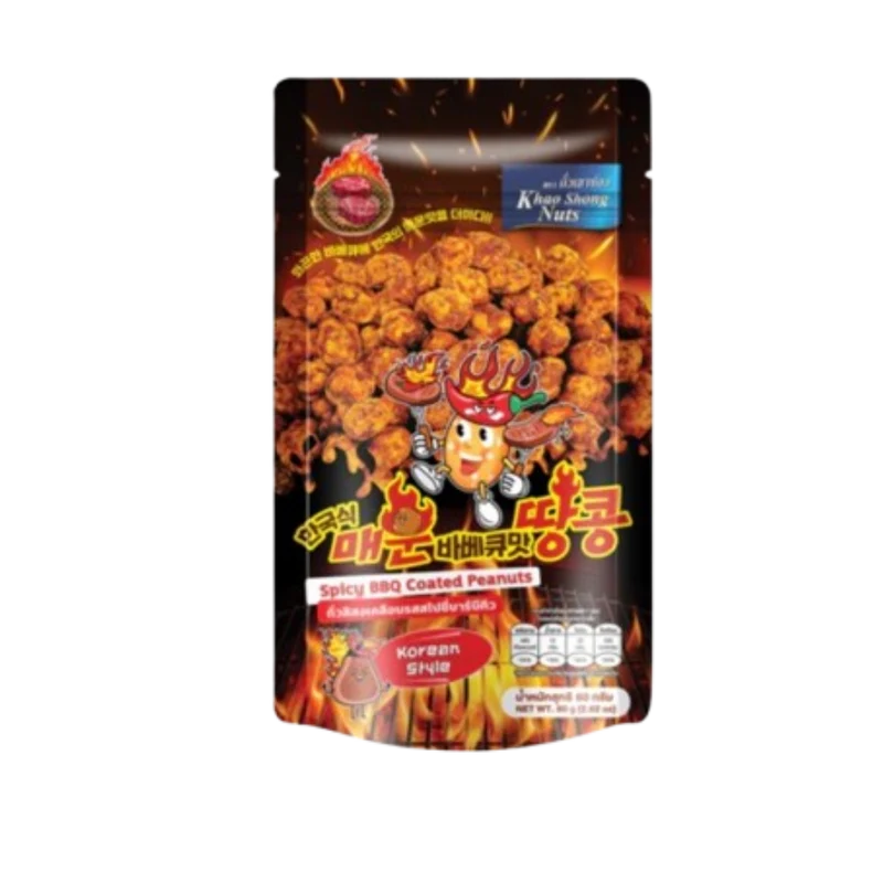 Khao Shong Spicy BBQ Coated Peanuts 80gm