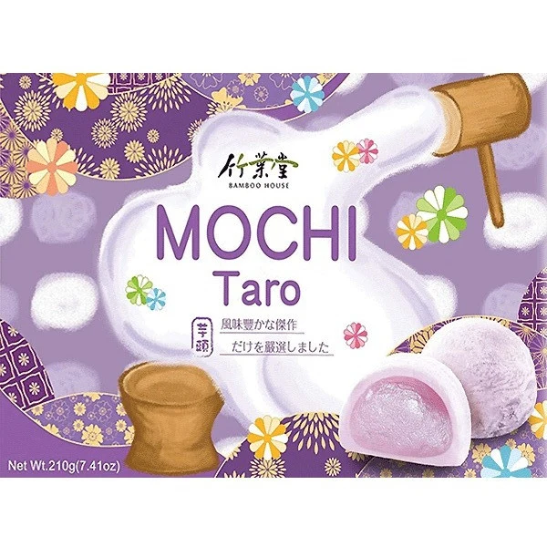 Bamboo House Mochi - Taro 210gm