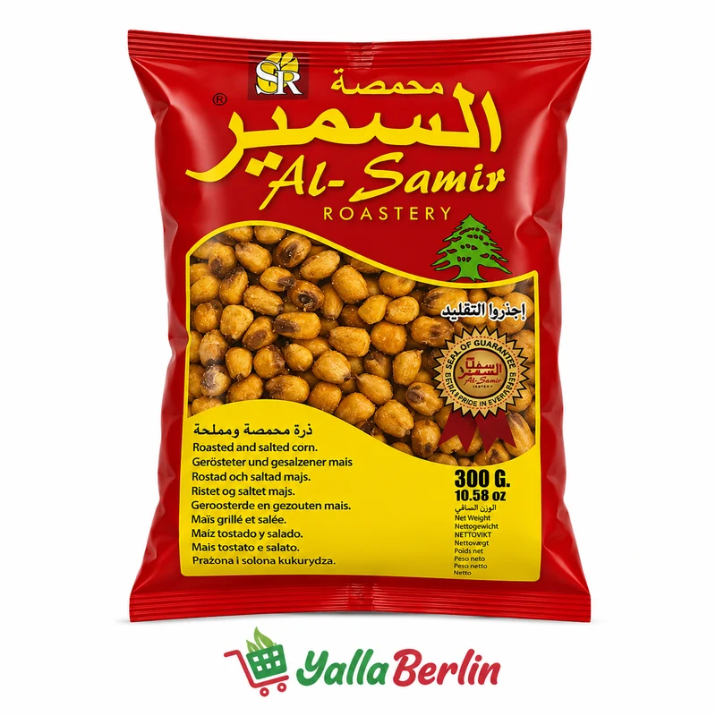 Khater Roasted and salted corn 300gr
