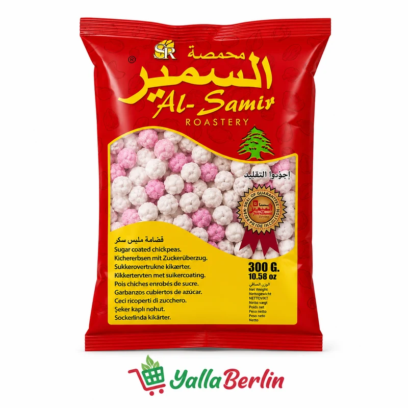 Khater Qdameh - Zuckerüberzogene Kichererbsen (300 g)