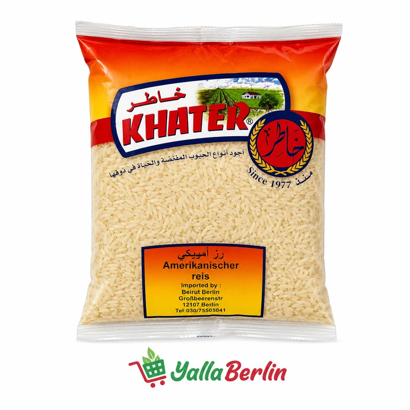 Kharer Amerikanischer reis 900gr
