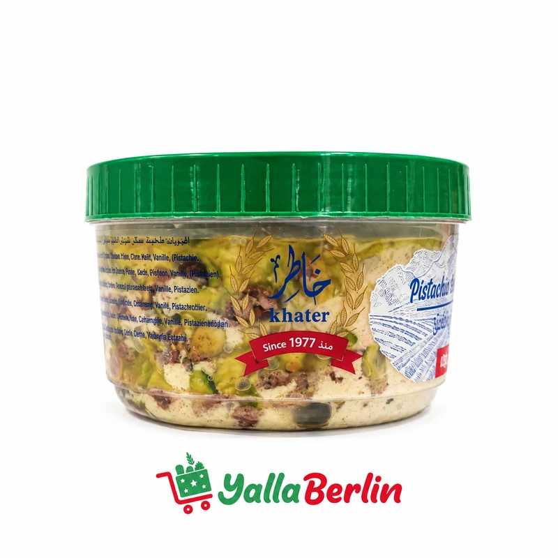 Khater Halwa Mit Pistazien 800gr