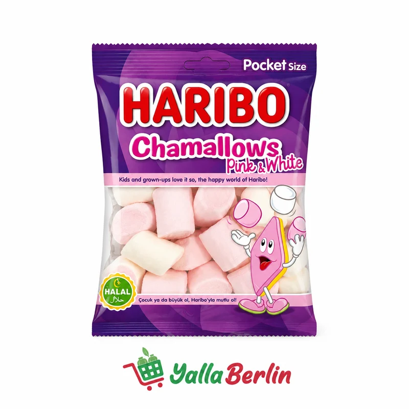 Helal HARIBO Marshmallows 70g