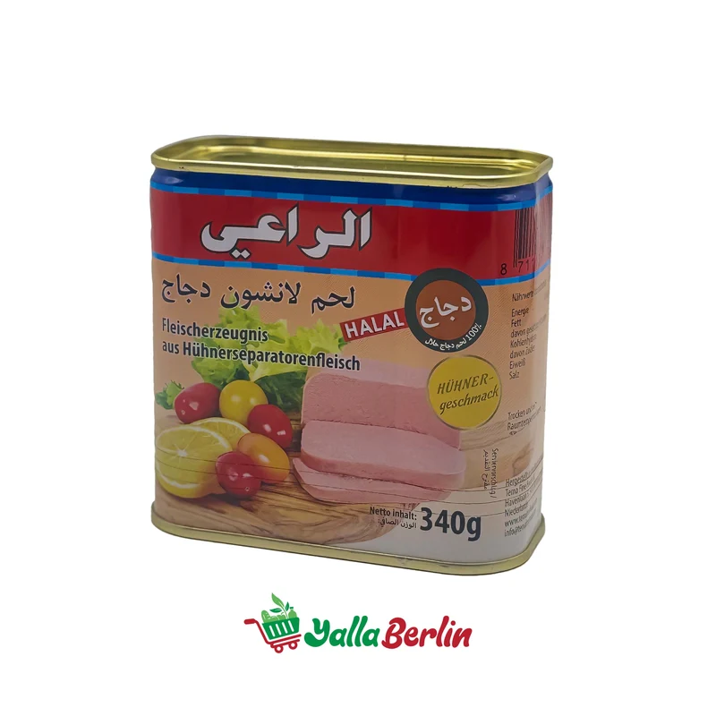 AL-RAII HUHN LUNCHEON FLEISCH (340 Gr)
