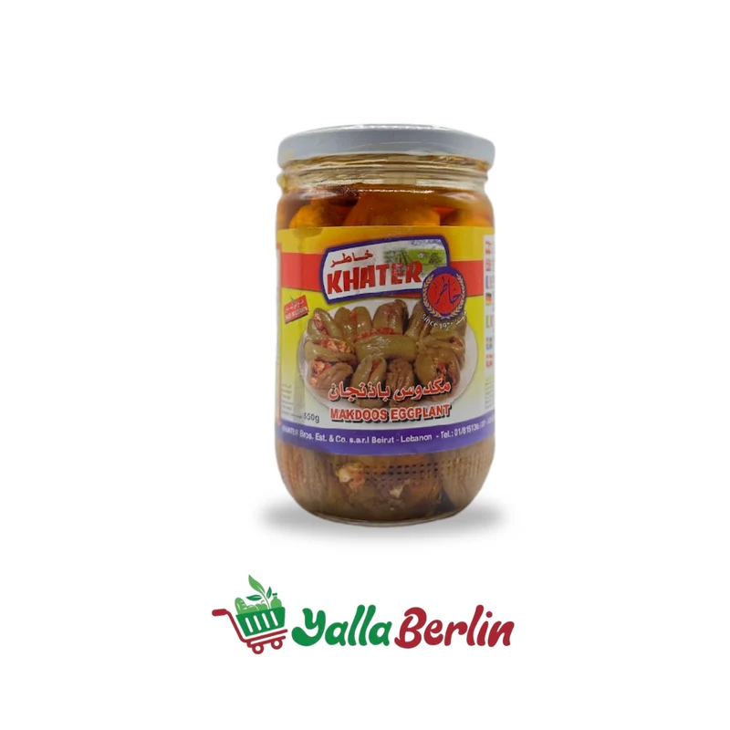 KHATER GEFÜLLTE AUBERGINEN - MAKDOUS 550 g