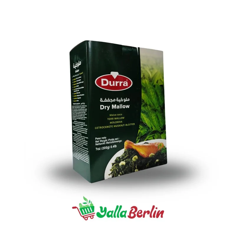 Durra Getrocknete Malvenblätter (Molokhia) 200g