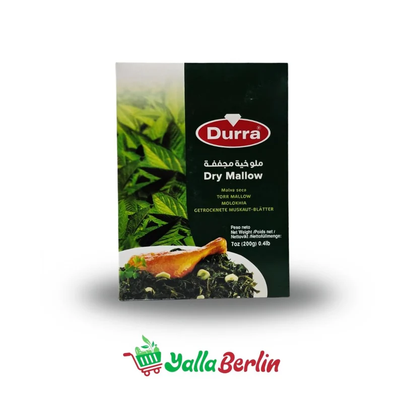 Durra Getrocknete Malvenblätter (Molokhia) 200g