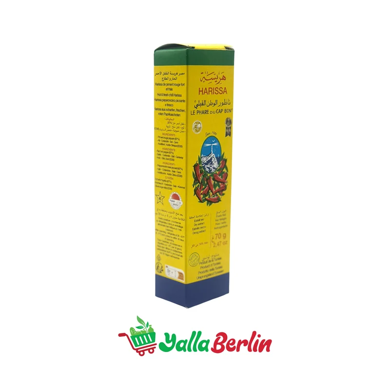 LEPHARE DU CAP BONN SCHARFE WÜRZSOSSE (70 Gr)