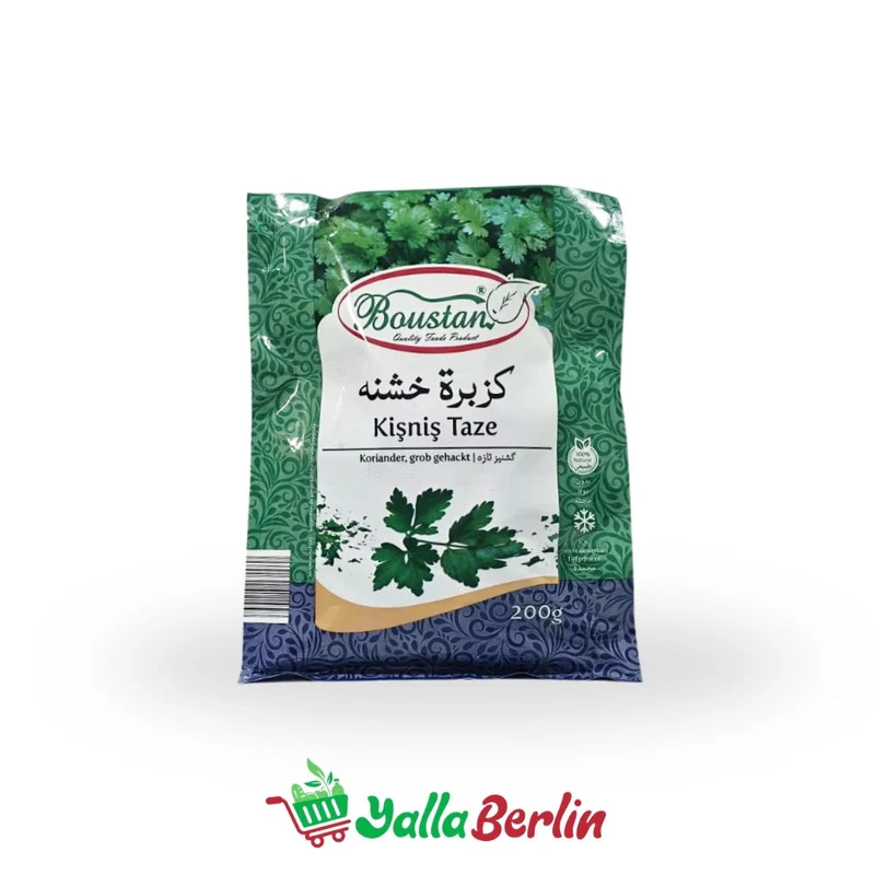 Boustan grober Koriander 200gr